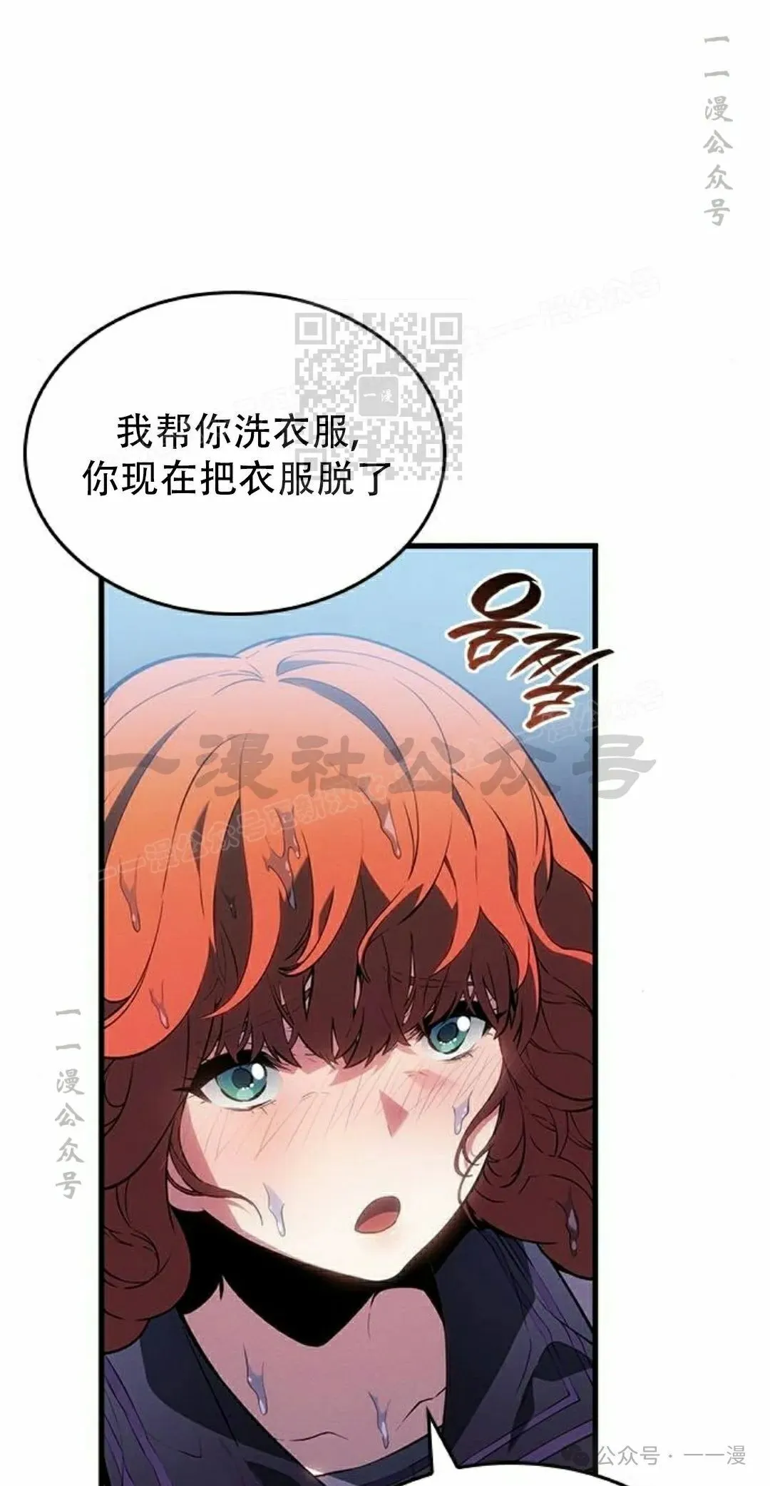 第21集85