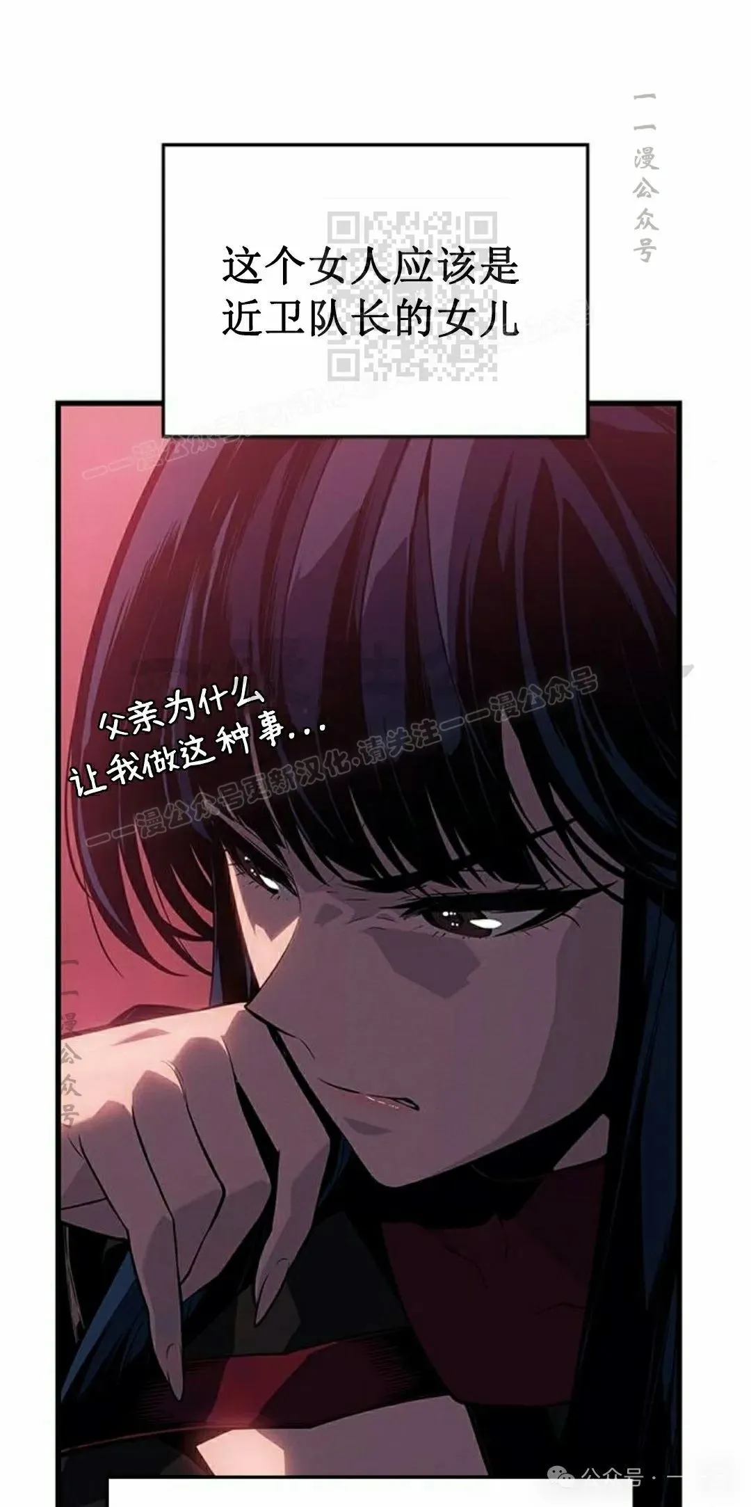 第20集20