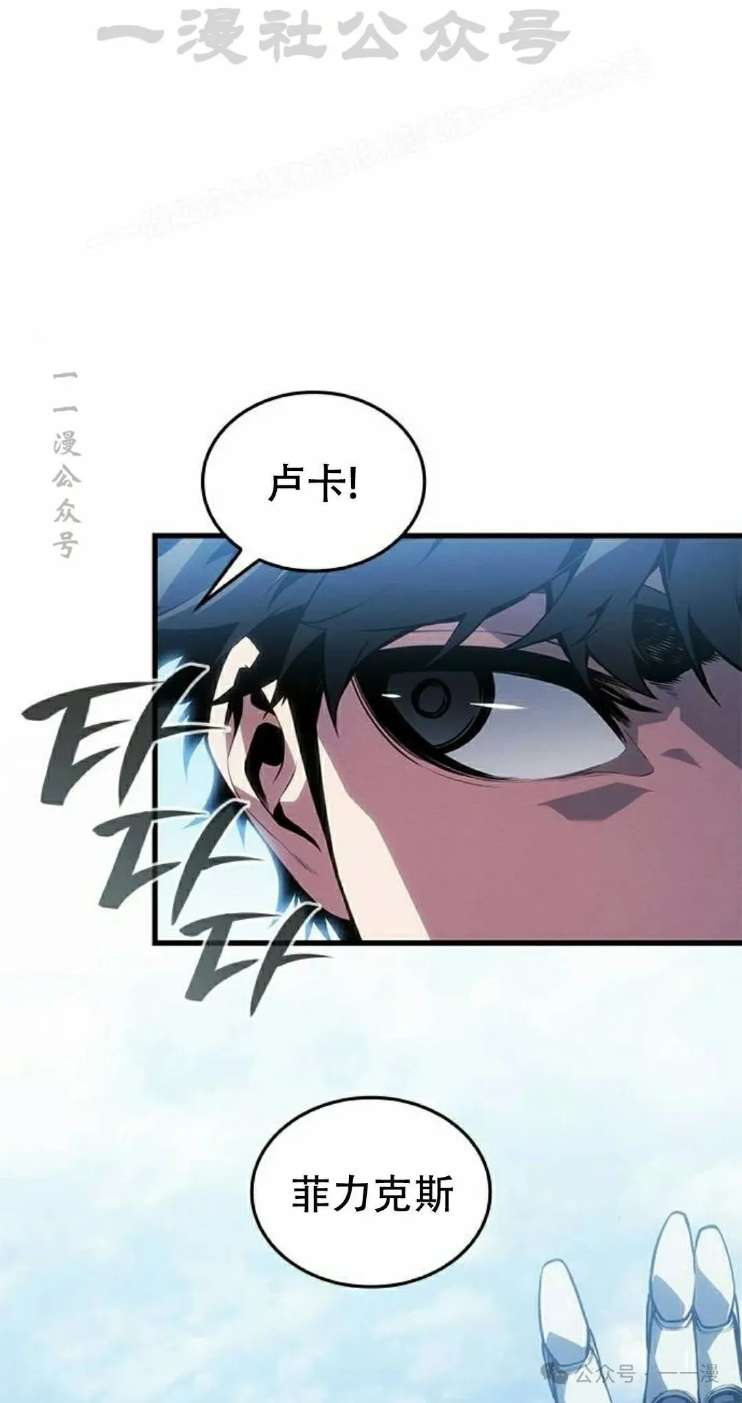 第20集63