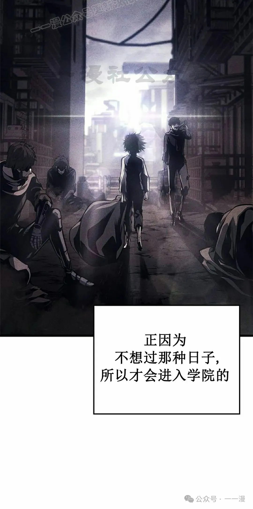 第20集29