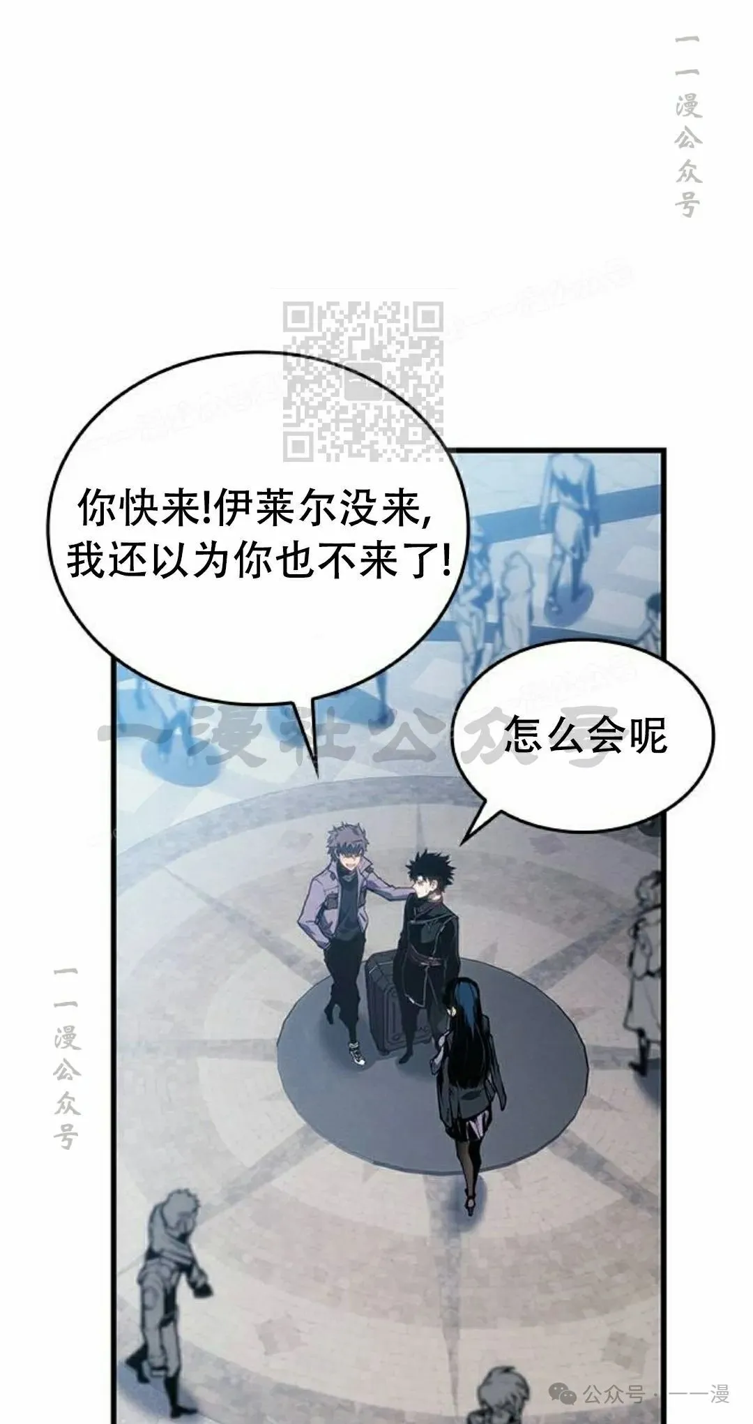 第20集65