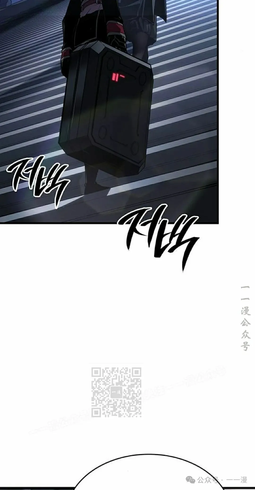 第20集42