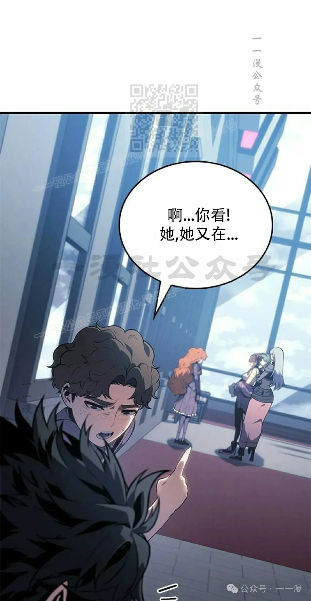 第21集80