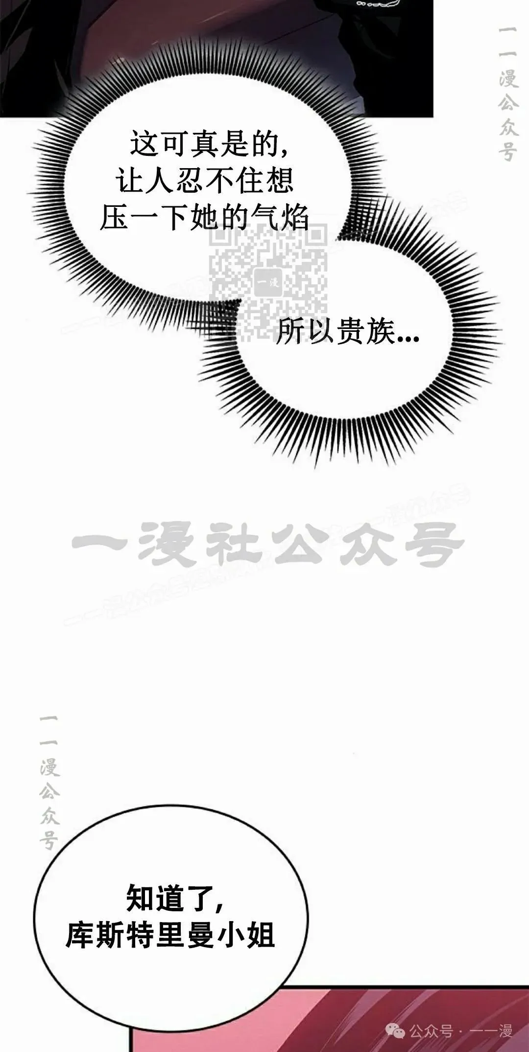 第20集15