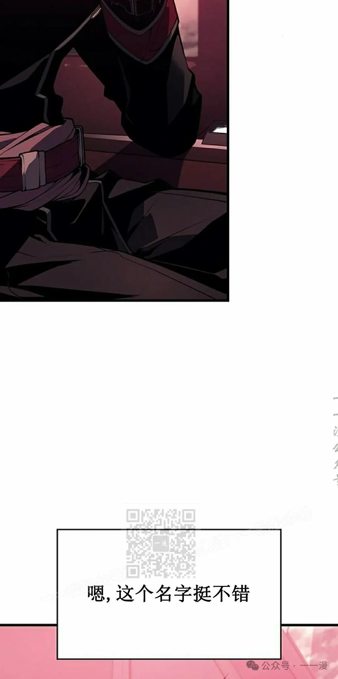 第20集22