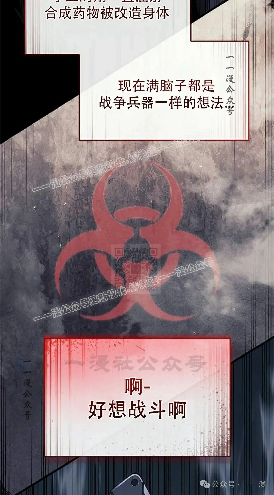 第21集56
