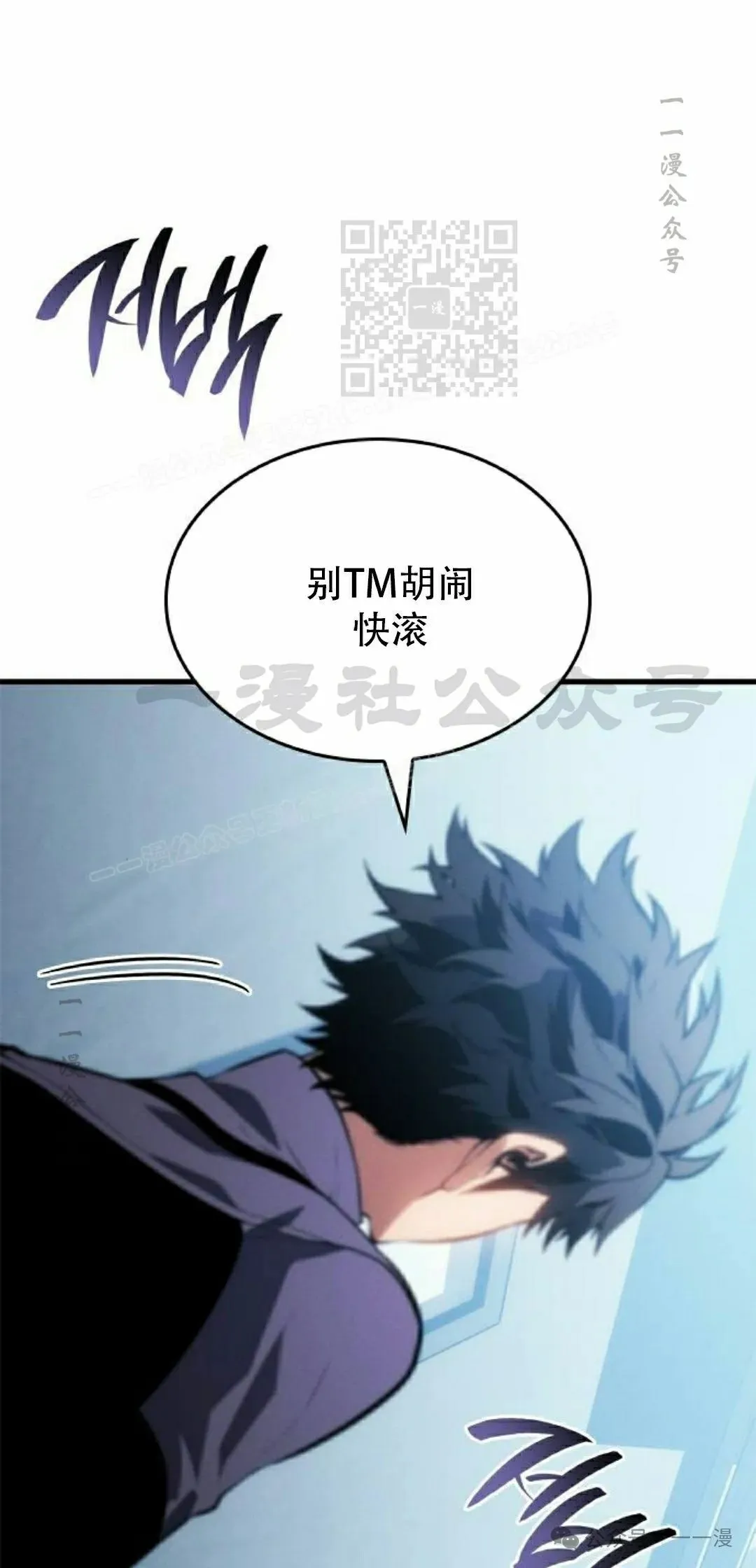 第21集100