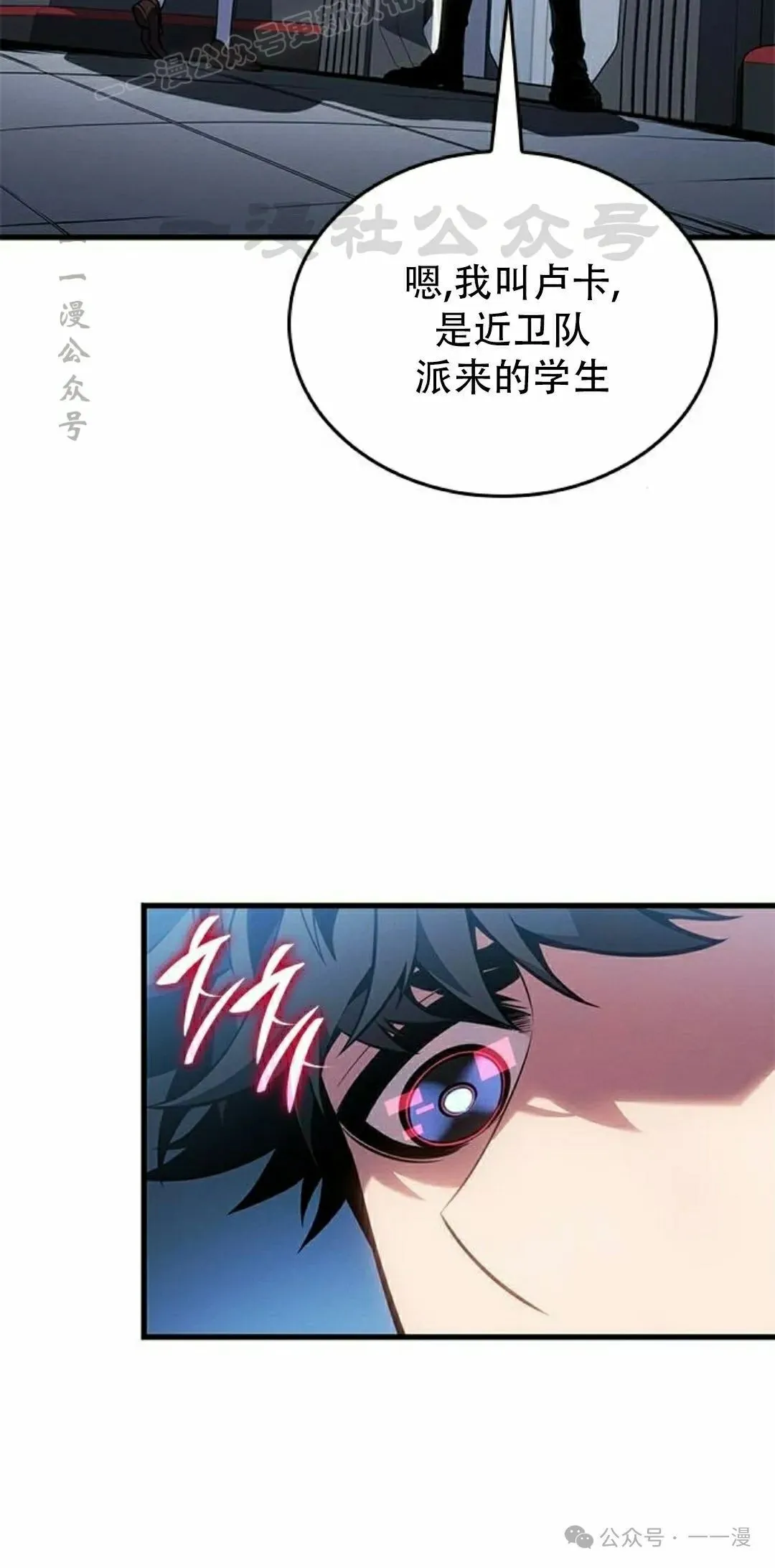 第21集9