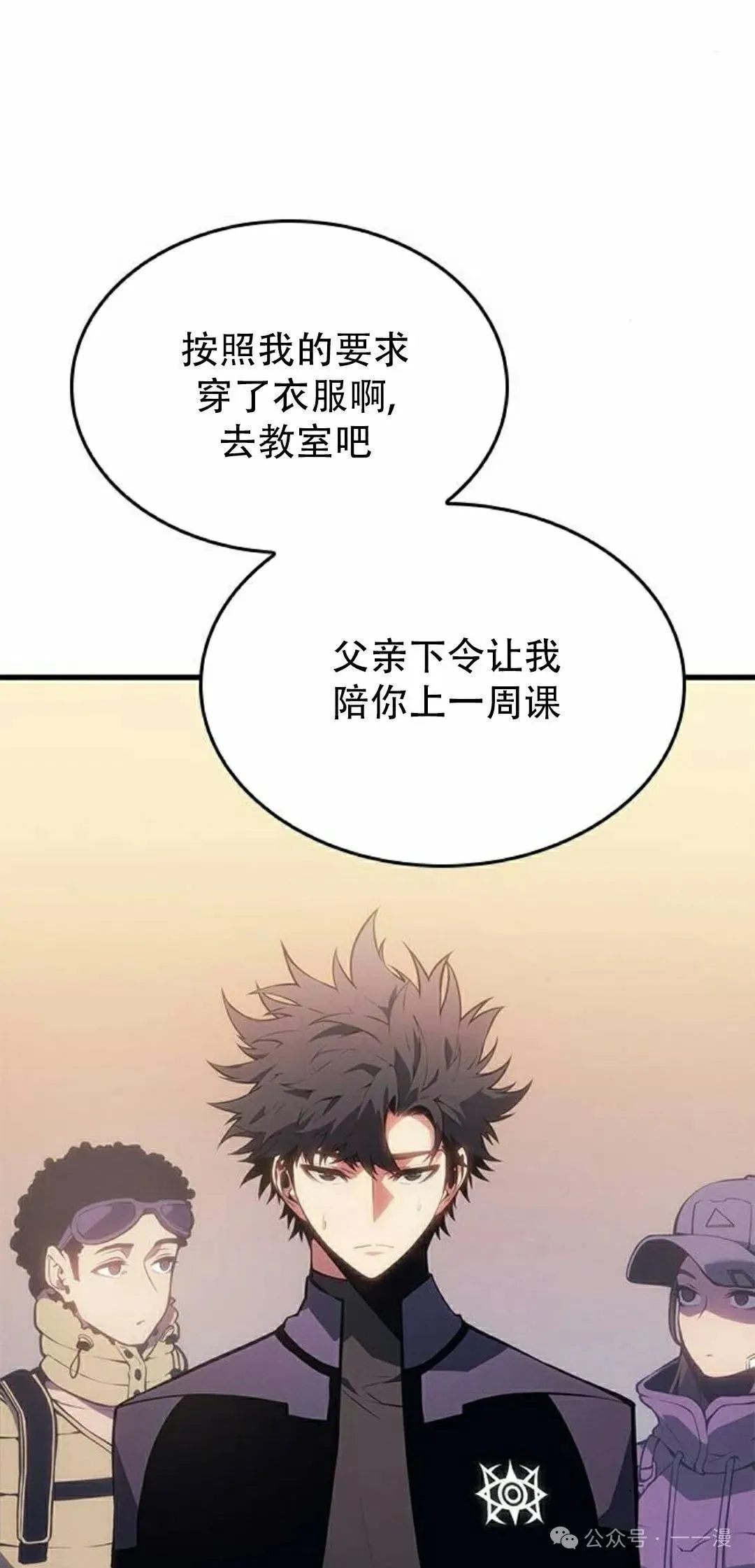第21集27