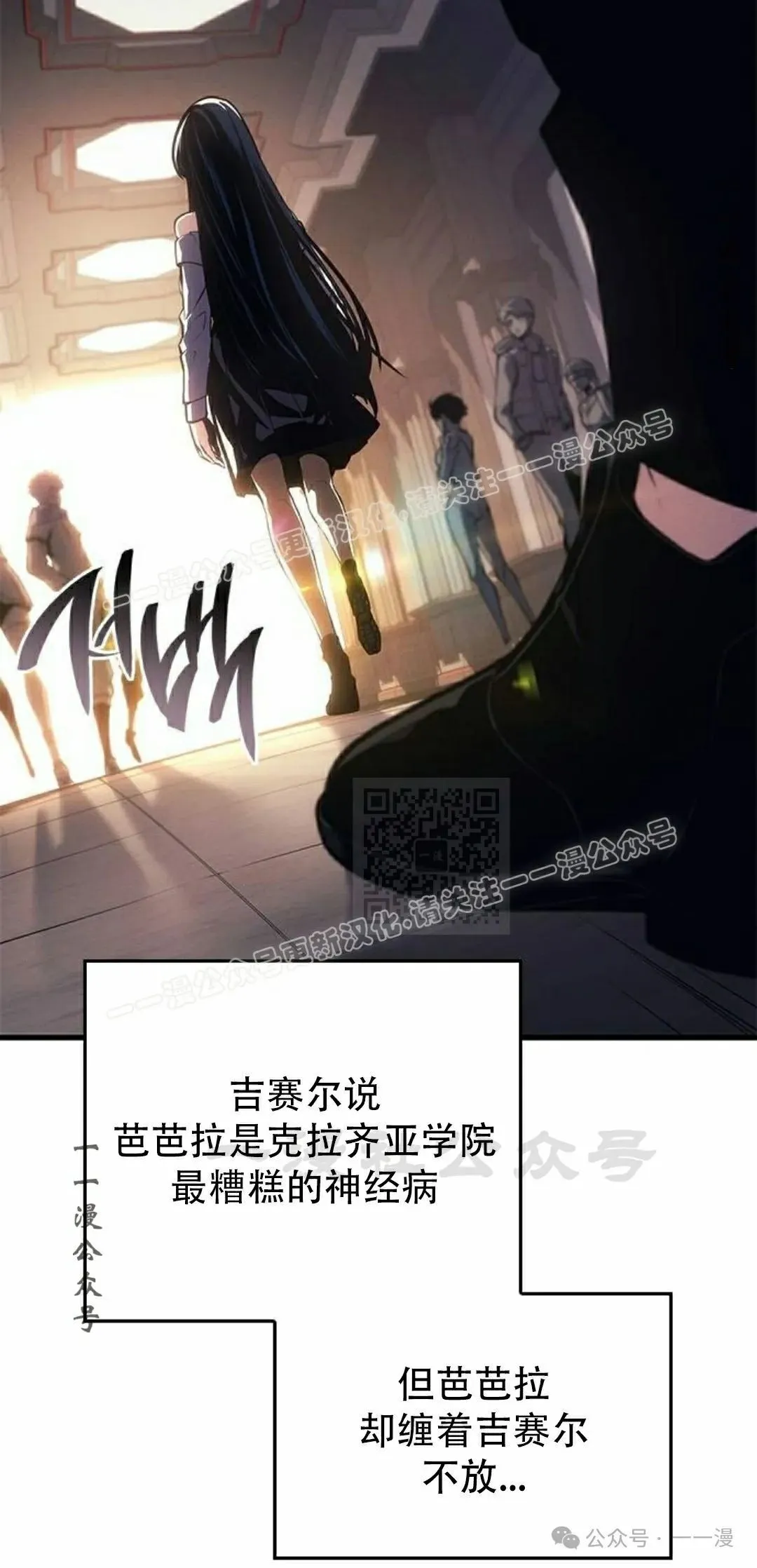 第21集46