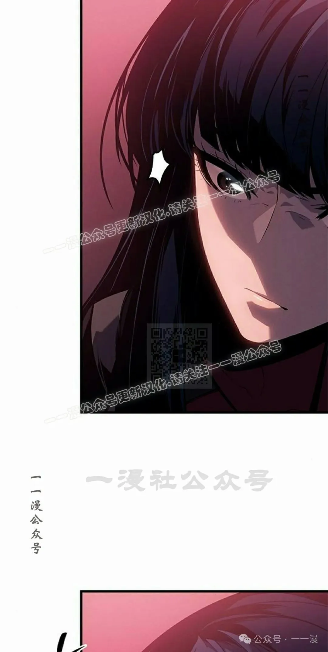 第20集16