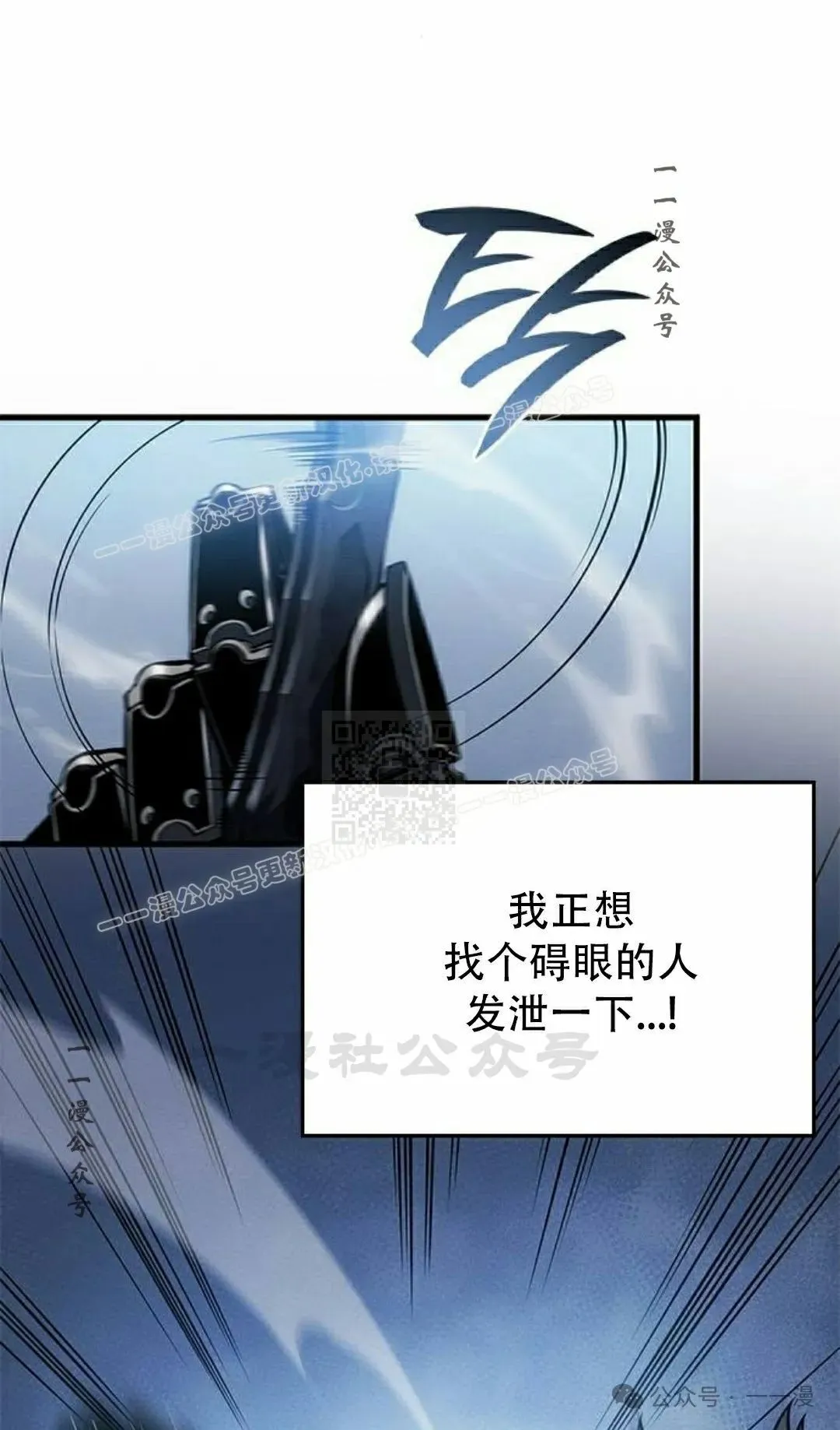 第21集96