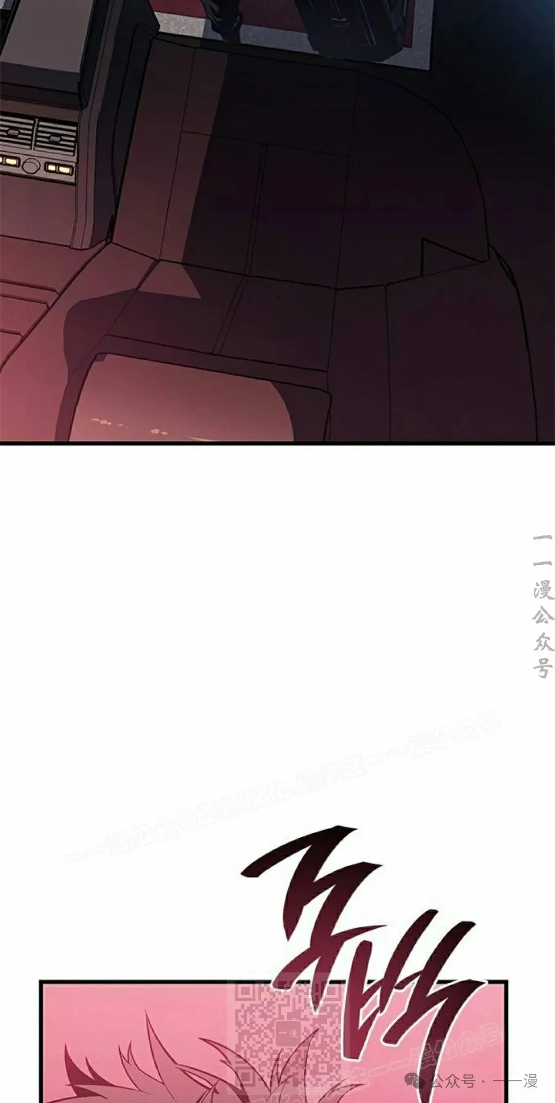 第20集8