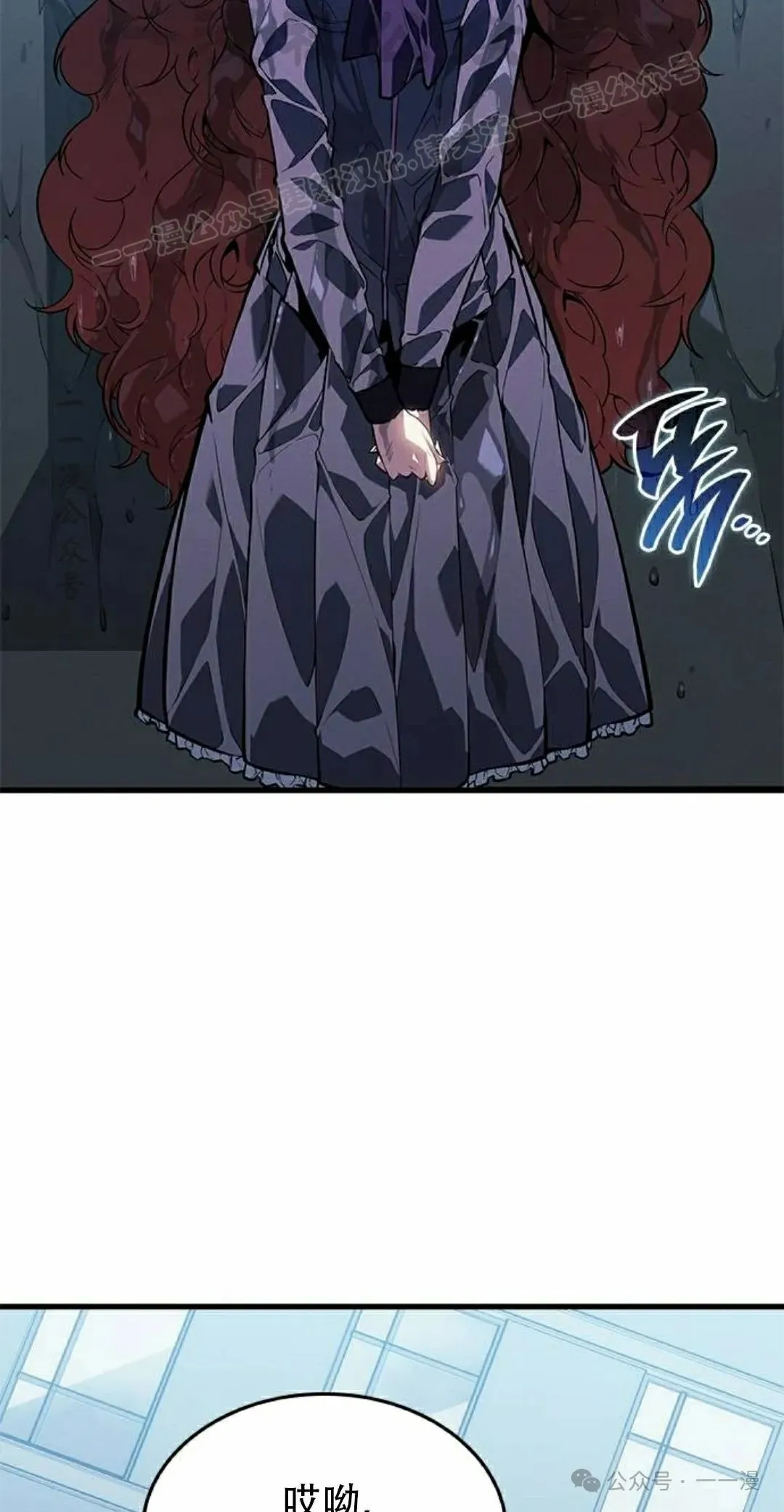 第21集83