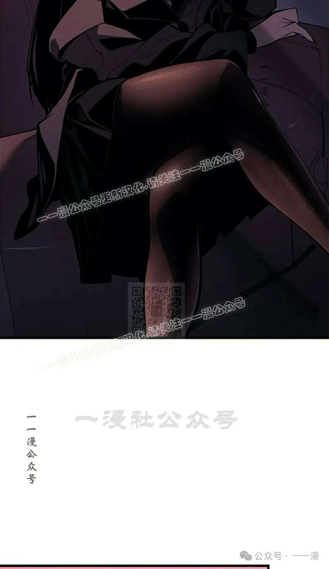 第20集36
