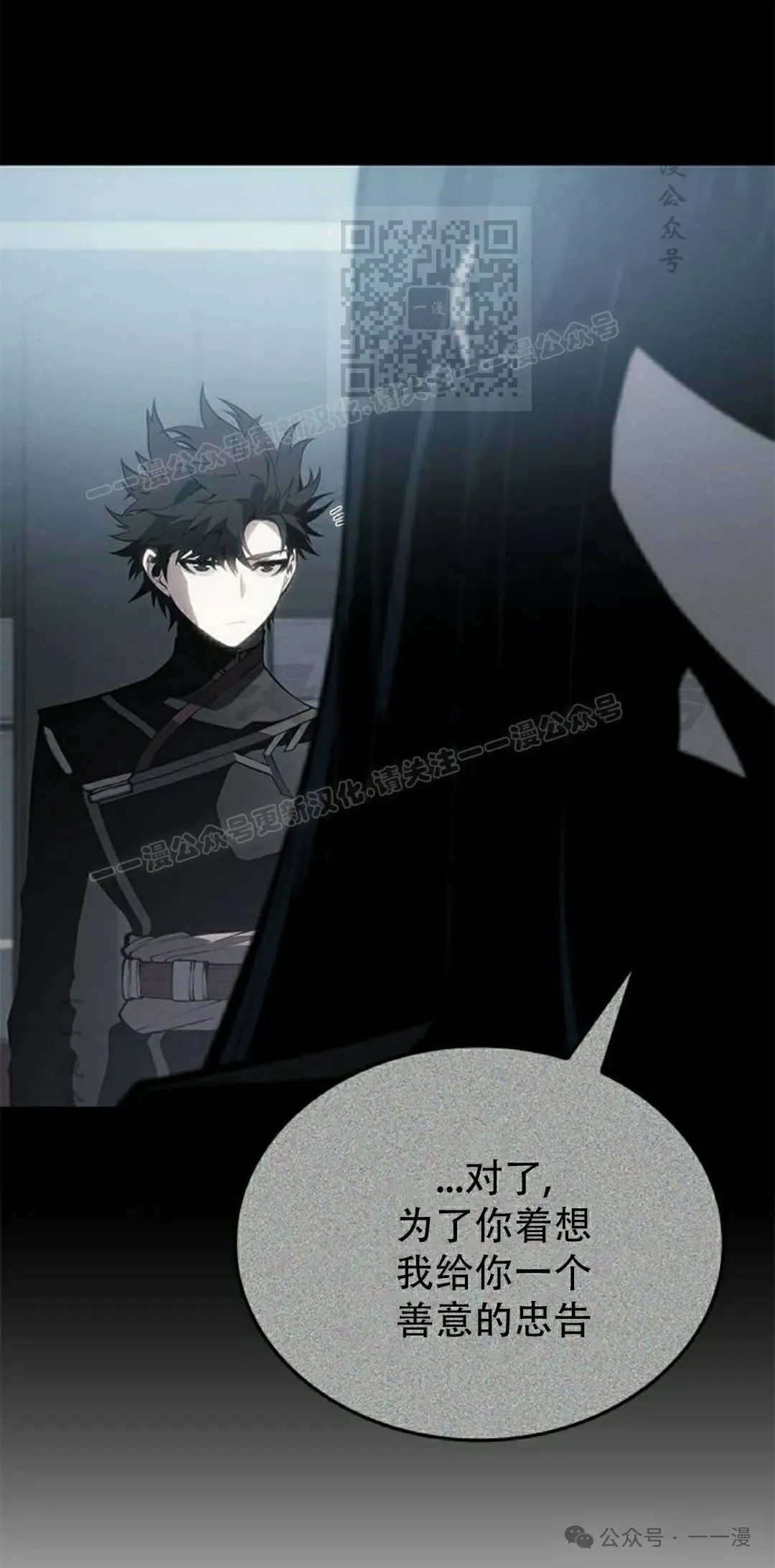 第21集0
