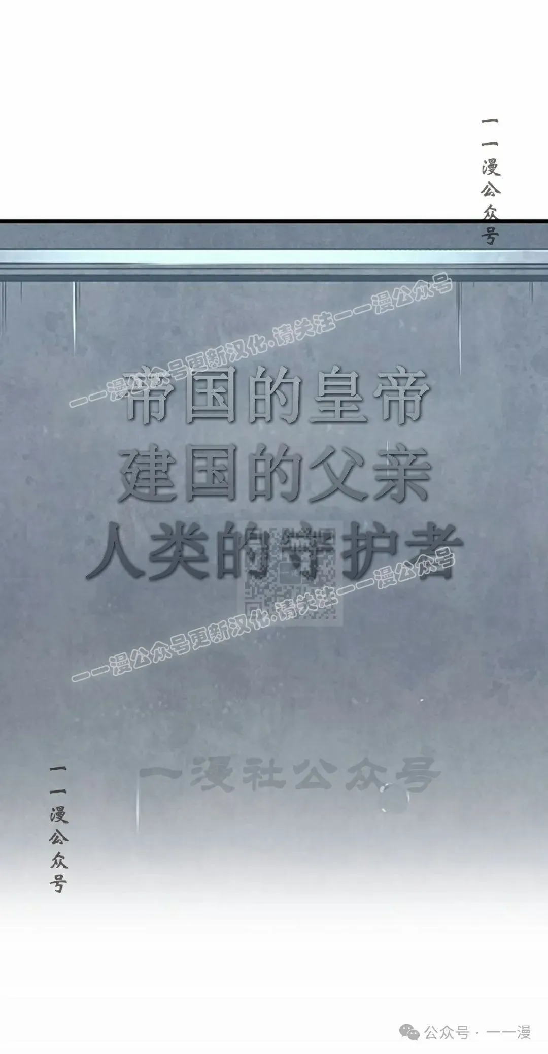 第20集46