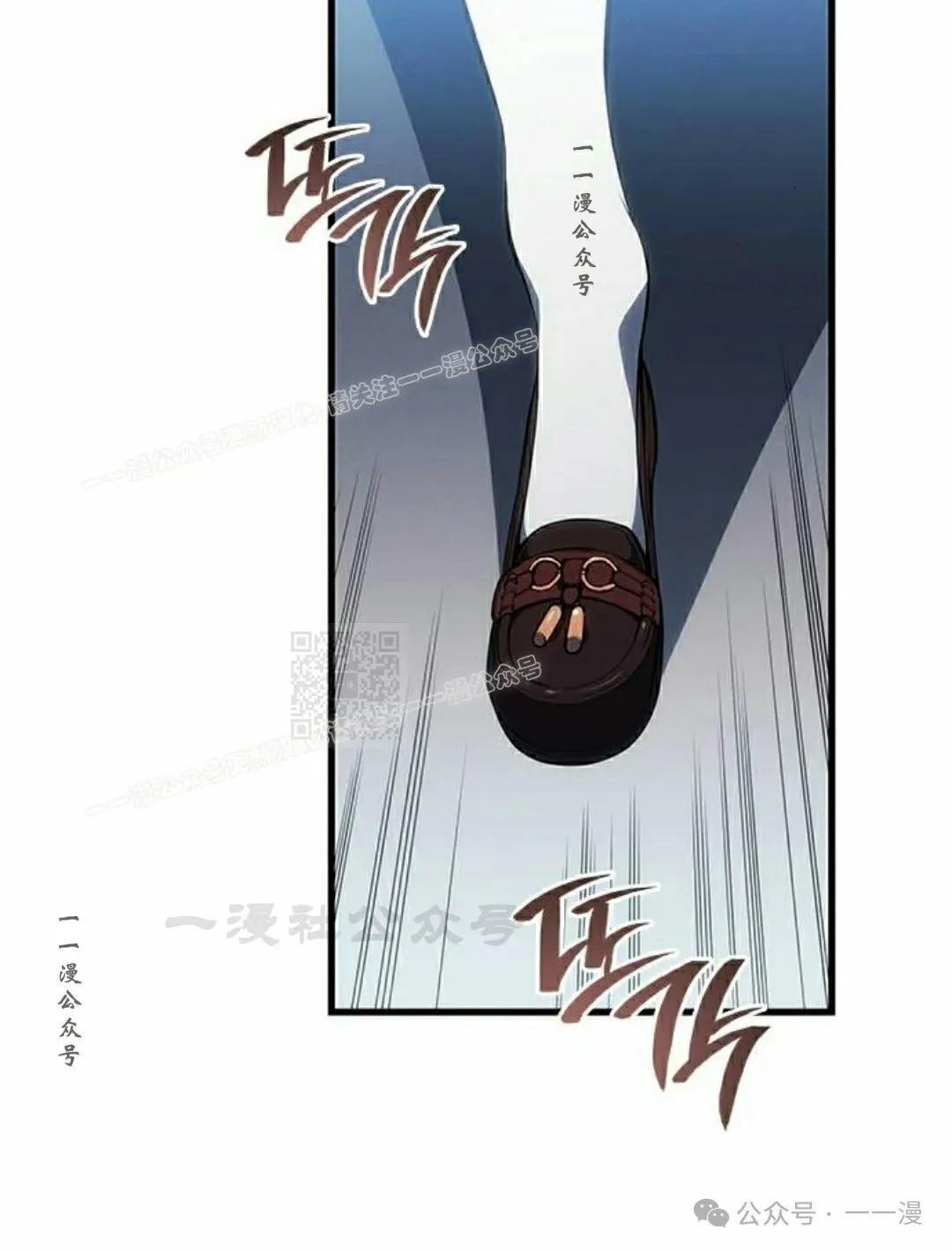 第20集106