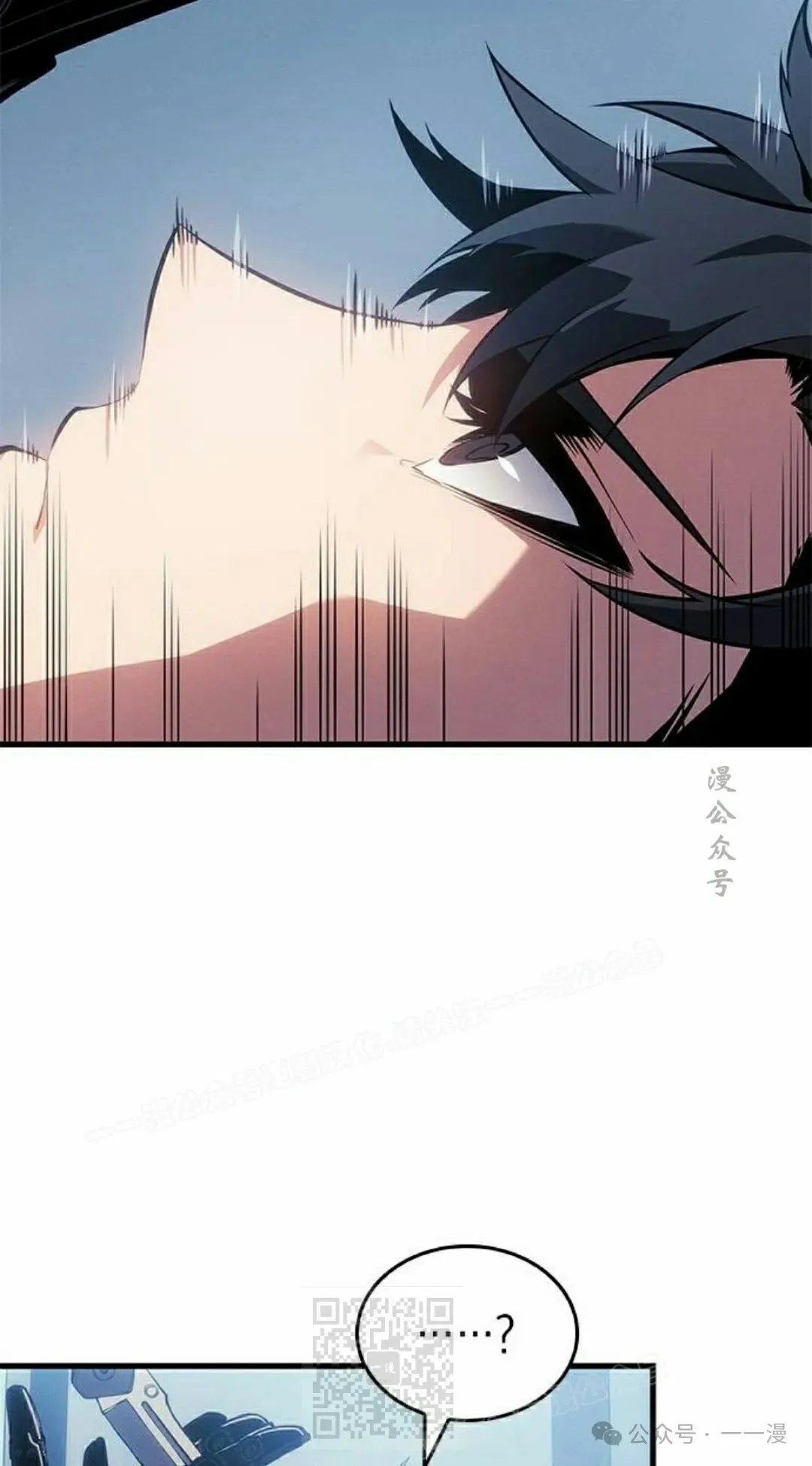 第21集58