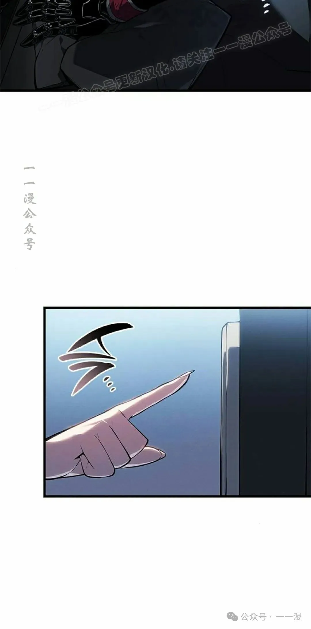 第21集3