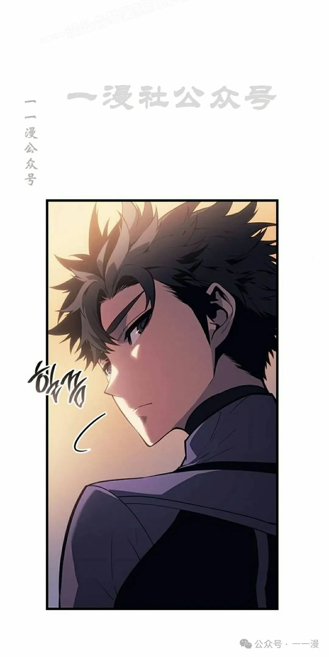 第21集39