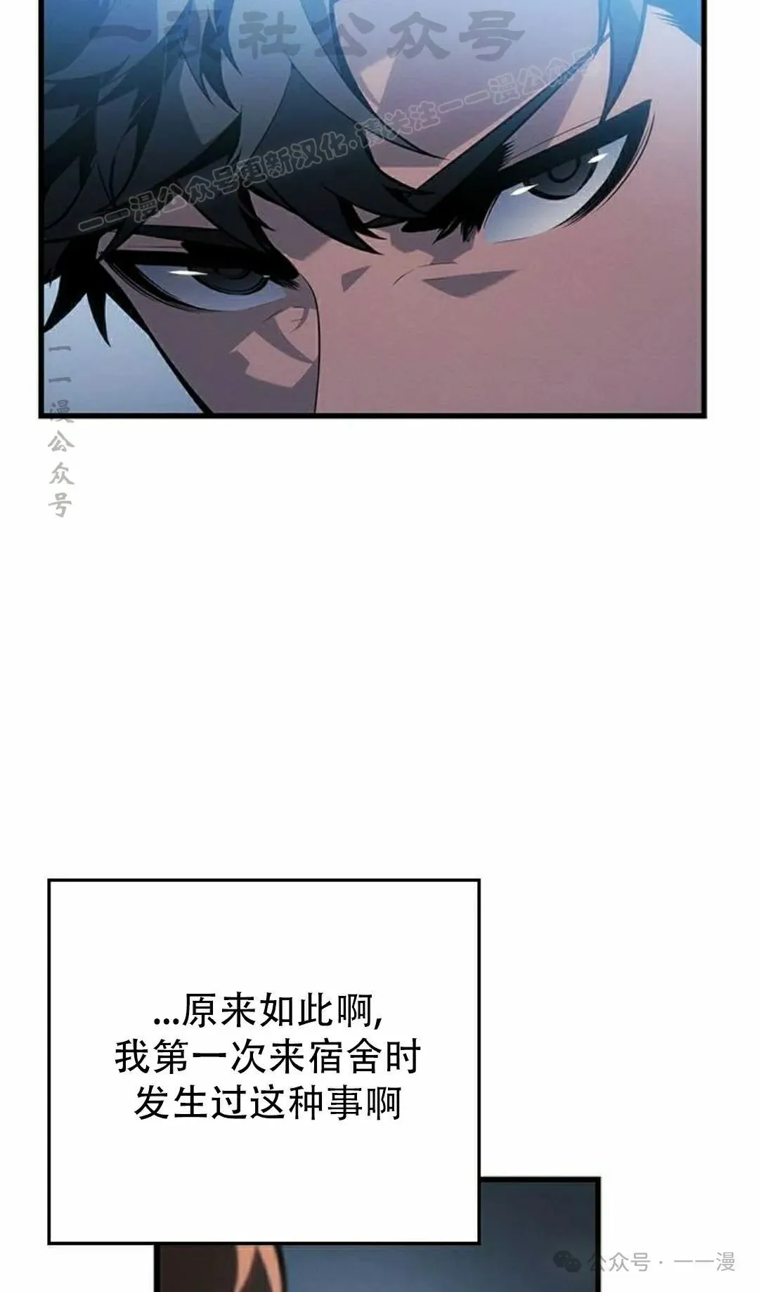 第21集93