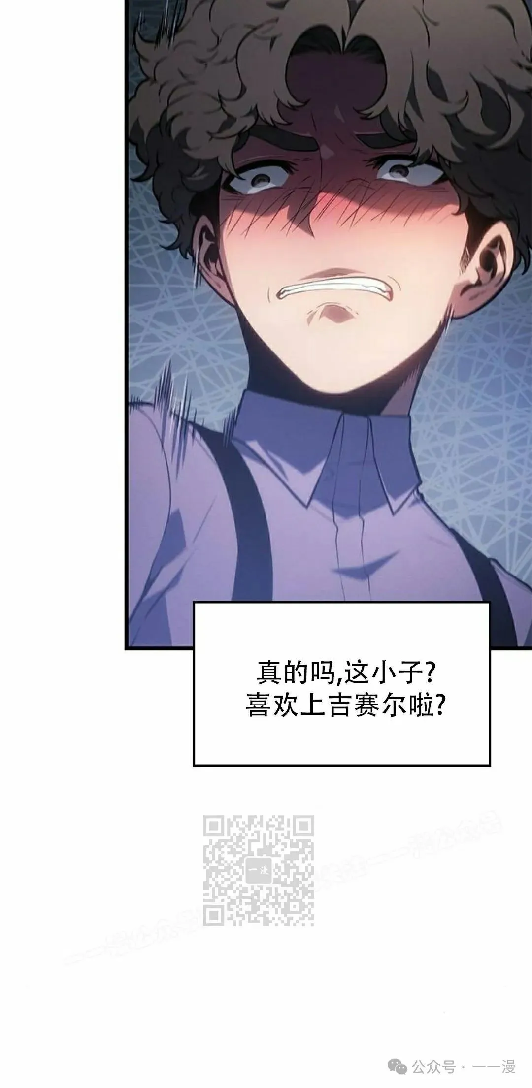 第21集62
