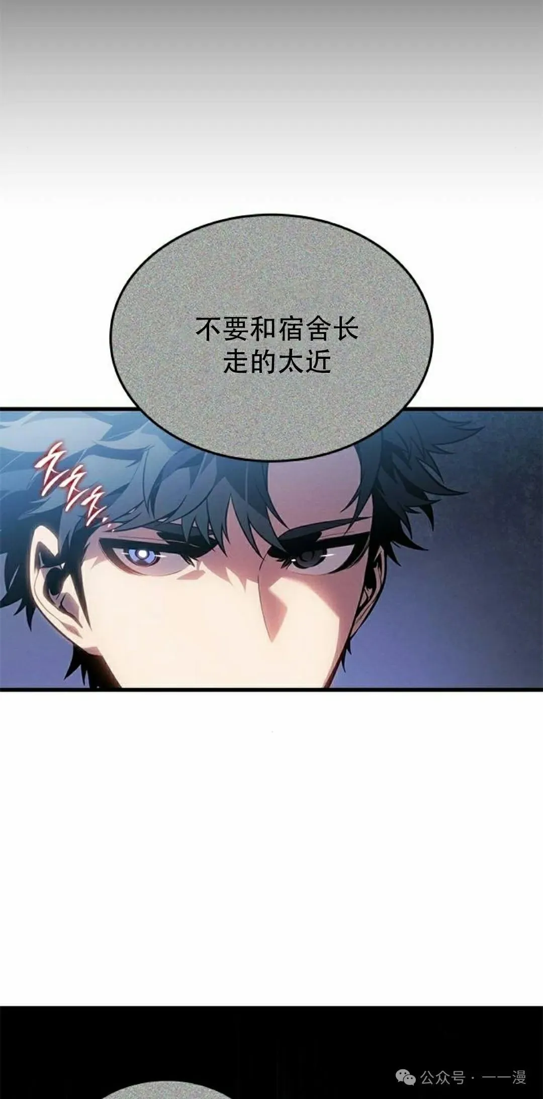第21集1