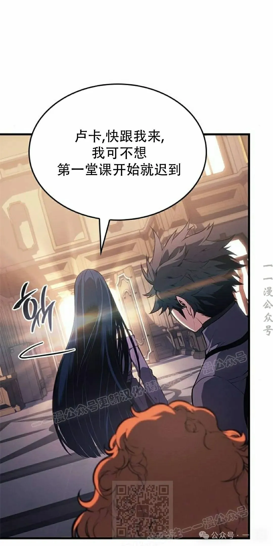 第21集38