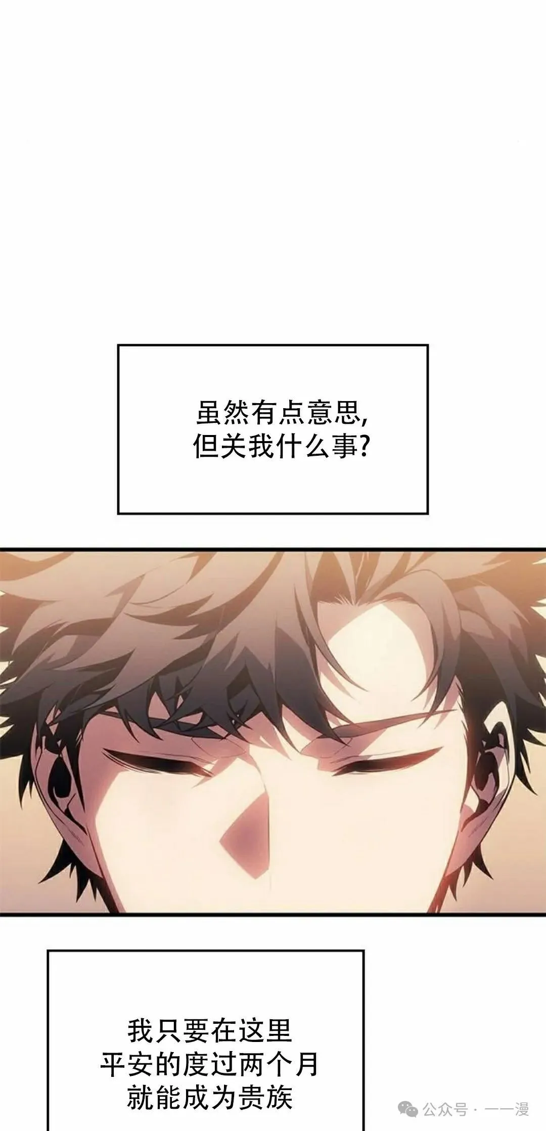 第21集47