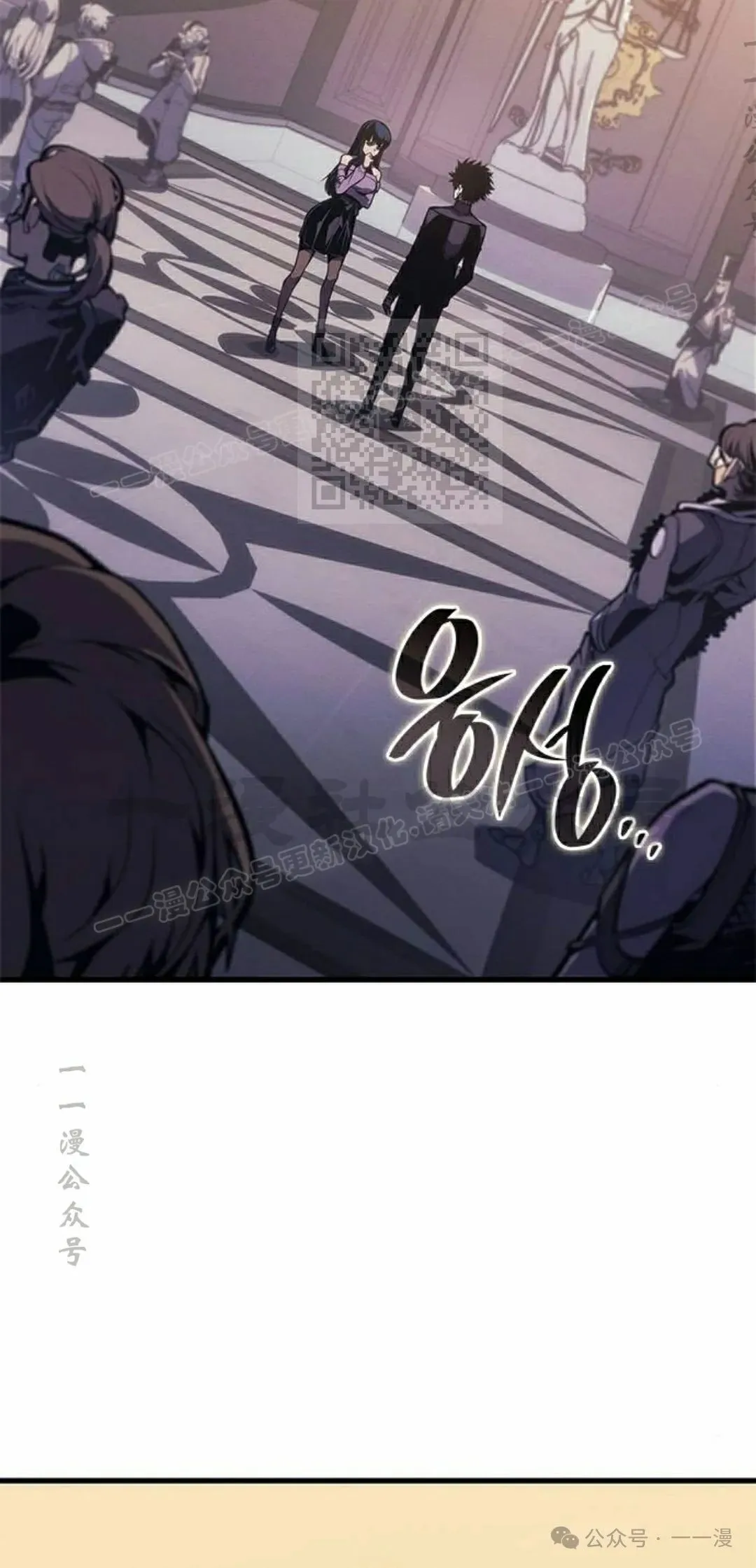 第21集25