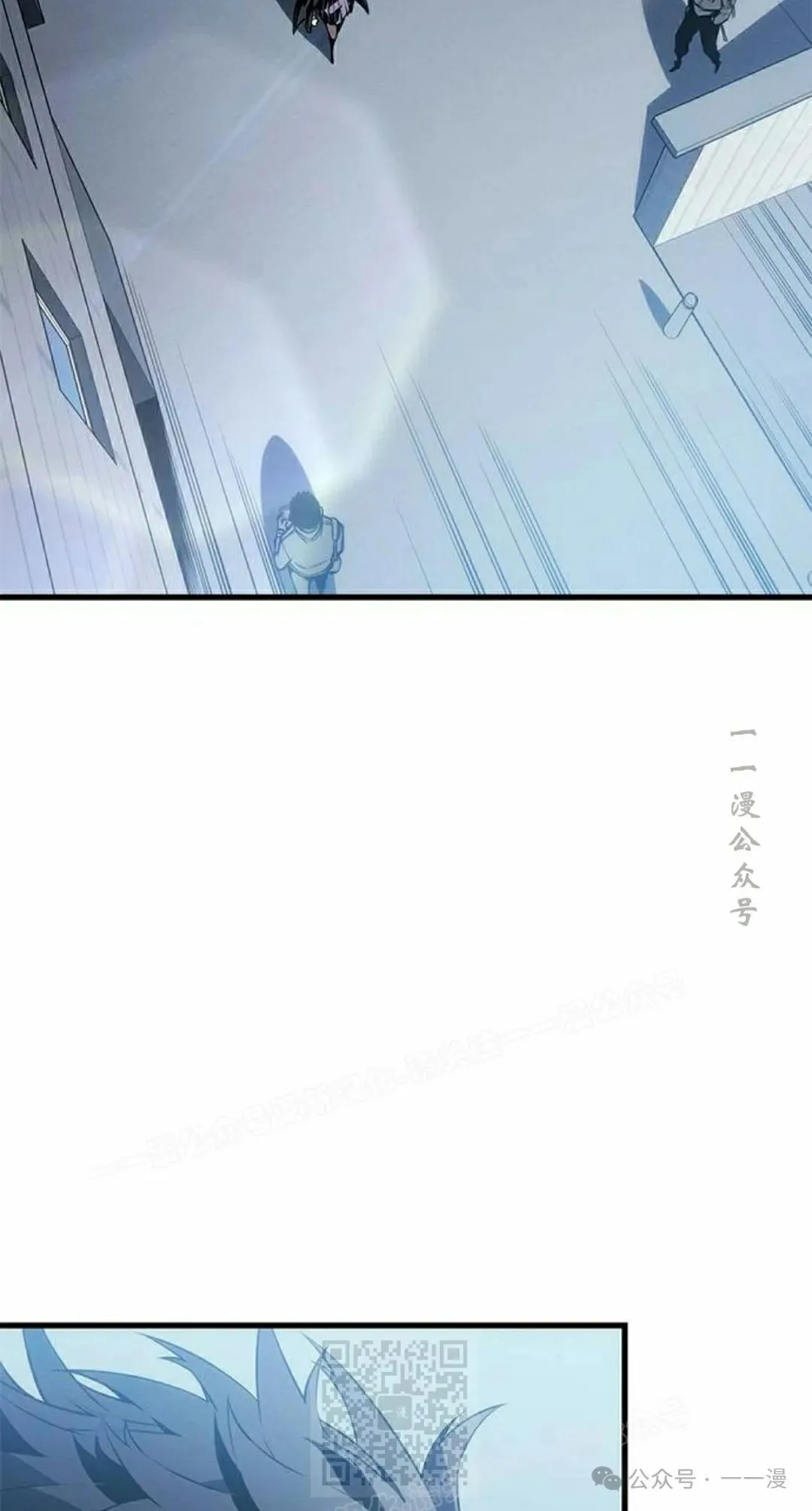 第20集88