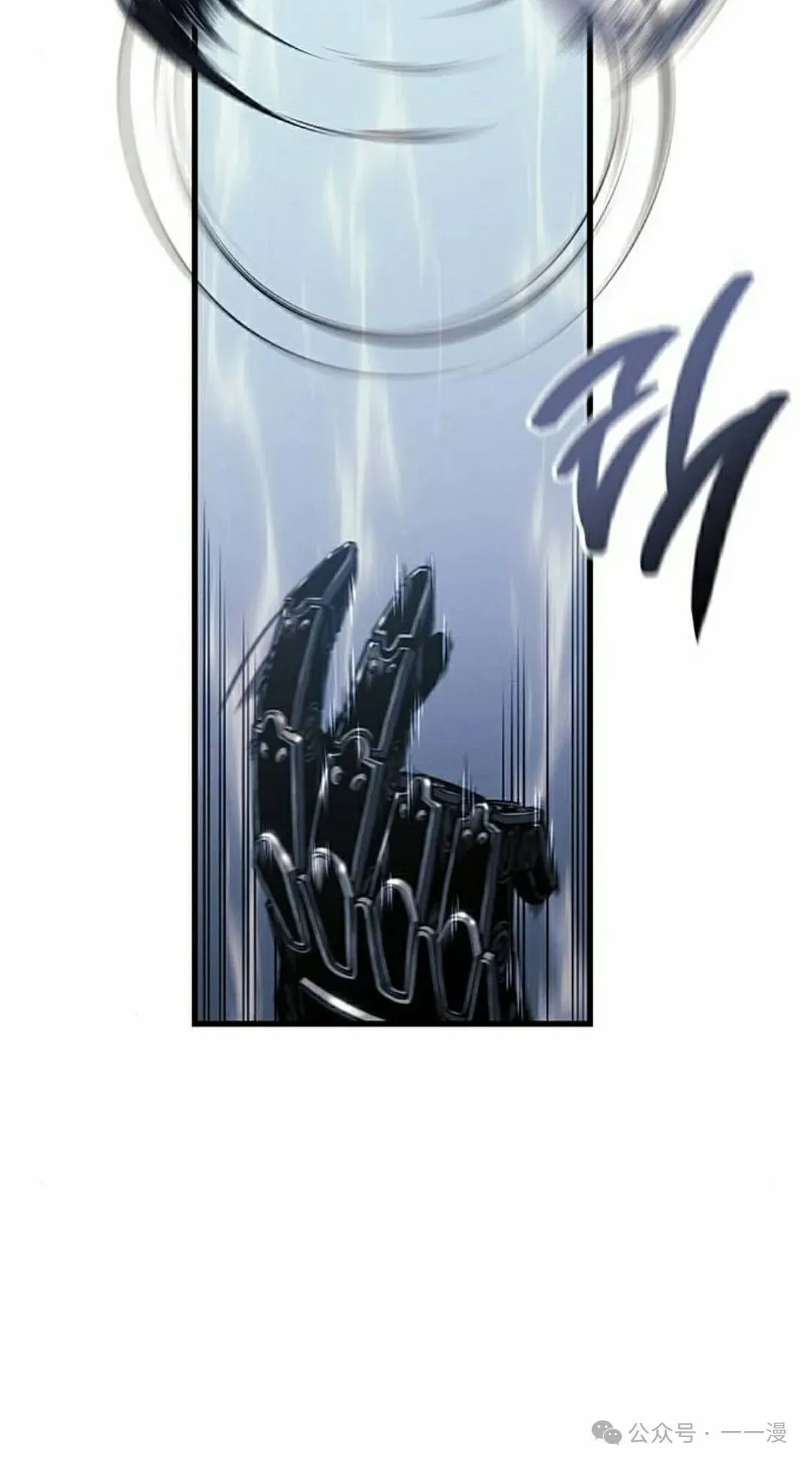第21集51