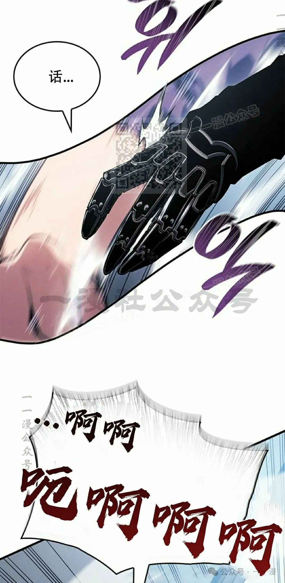 第21集65