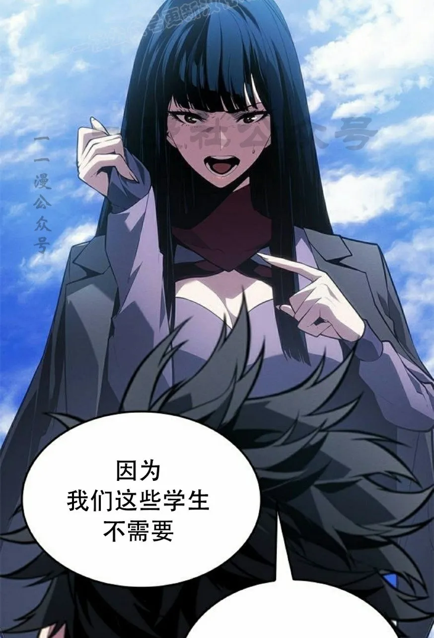 第20集59