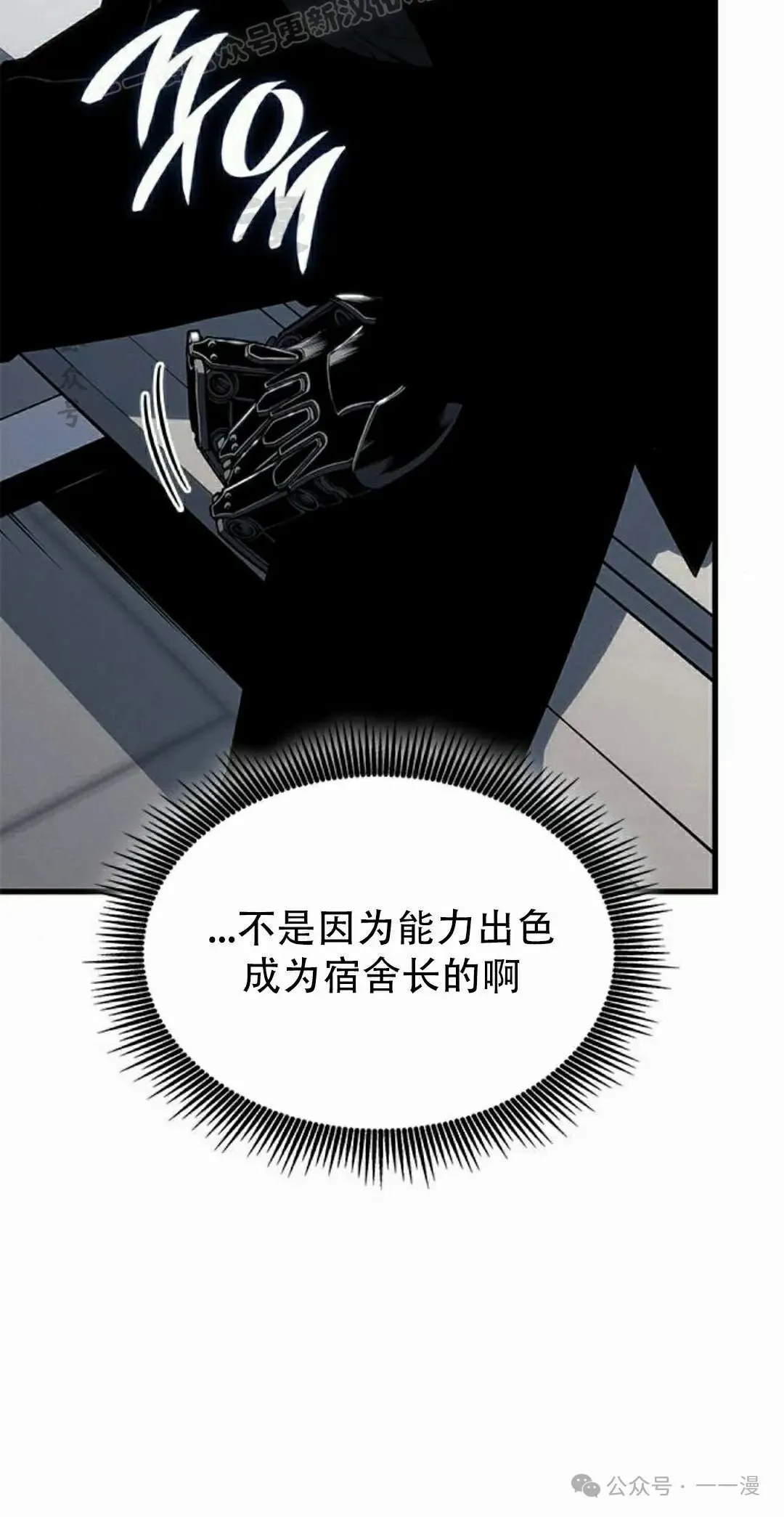 第21集79