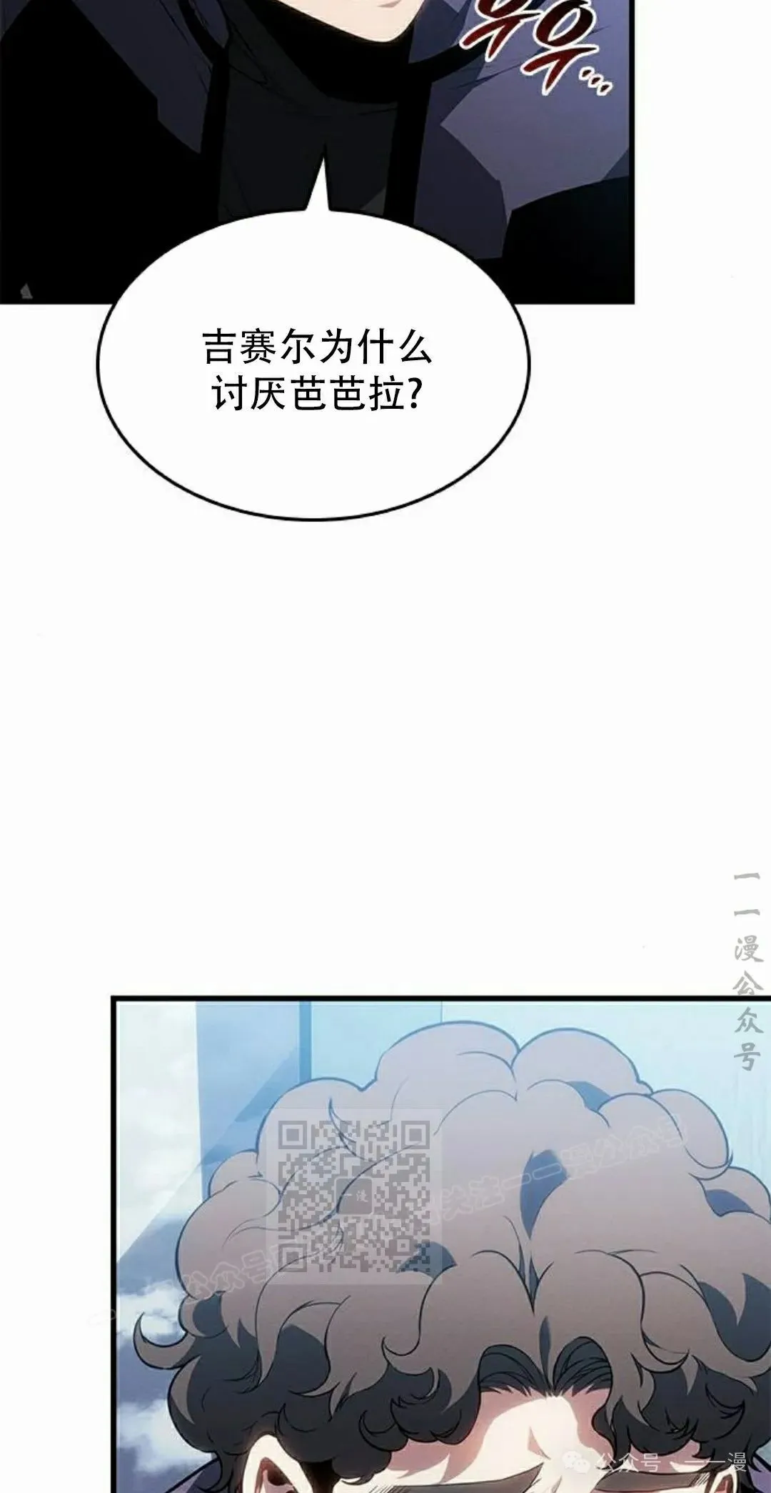 第21集72