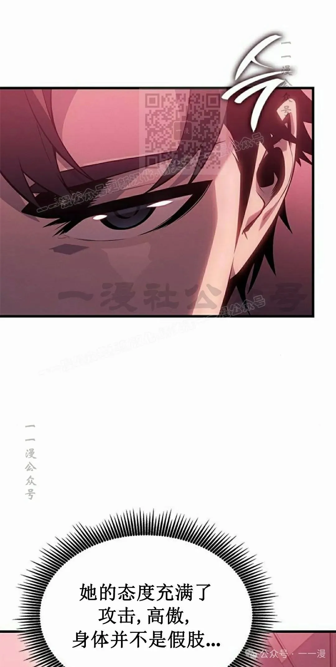 第20集10