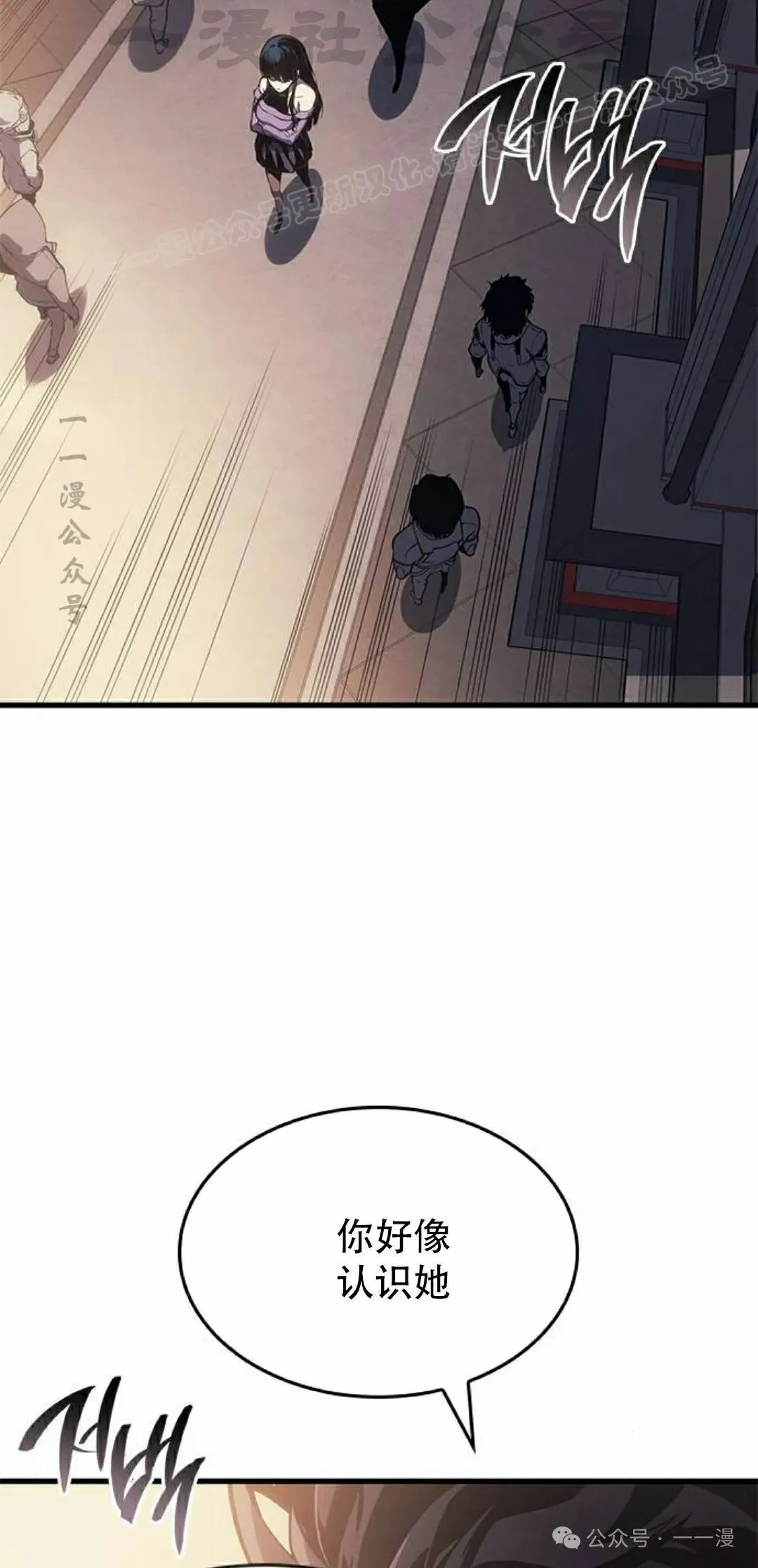 第21集43
