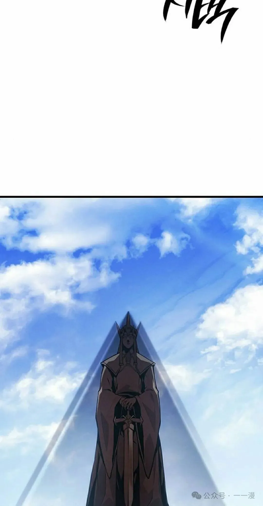 第20集44