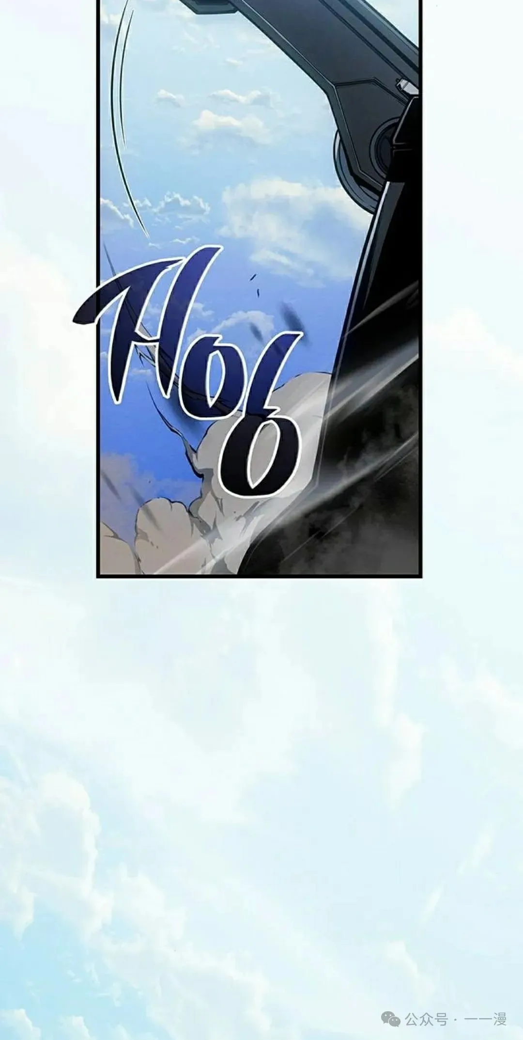 第20集1