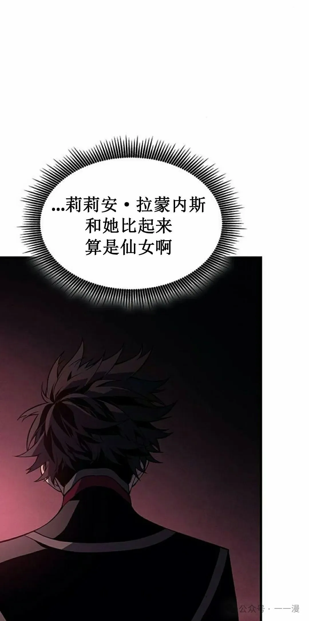 第20集27
