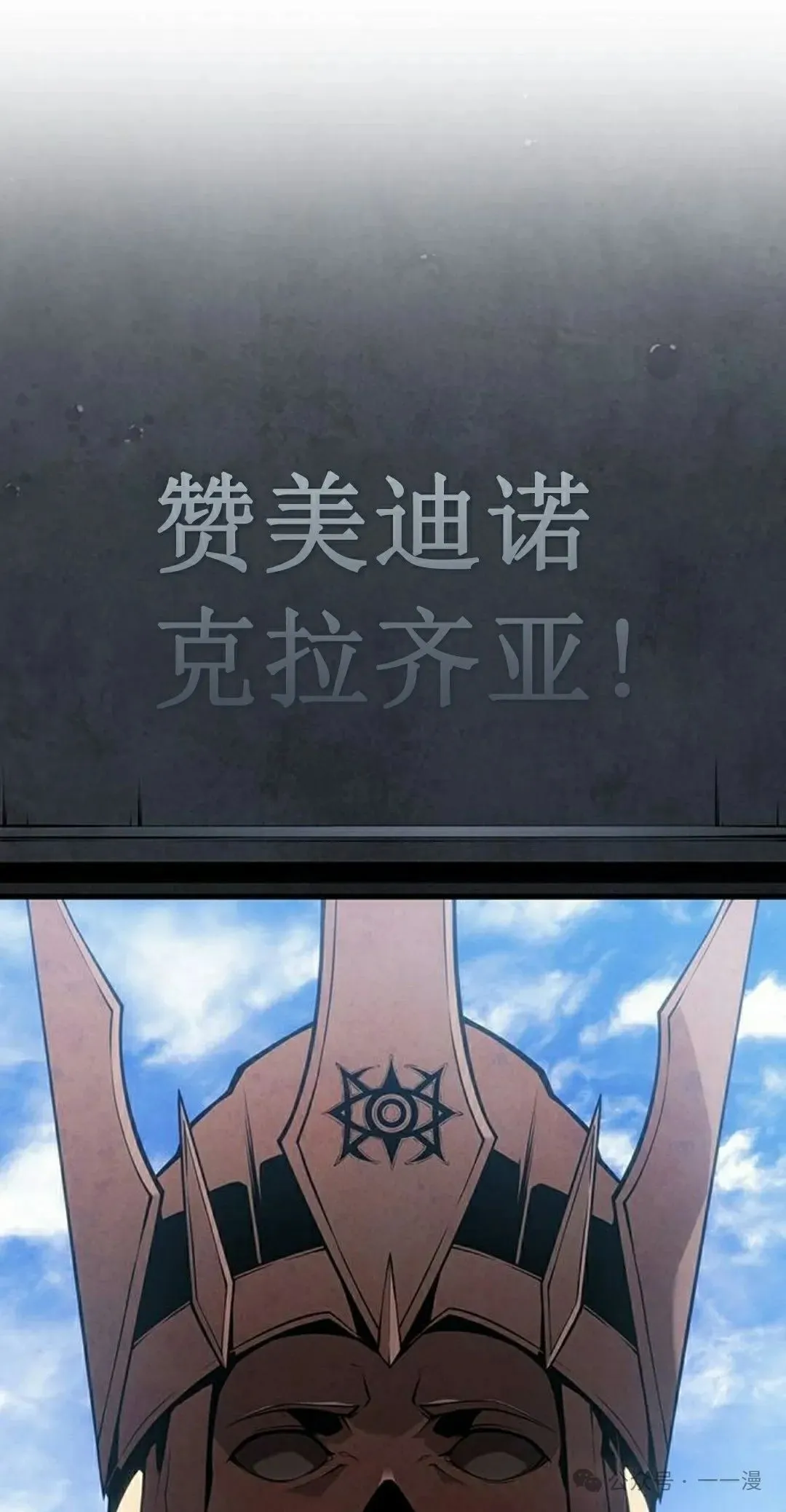 第20集47