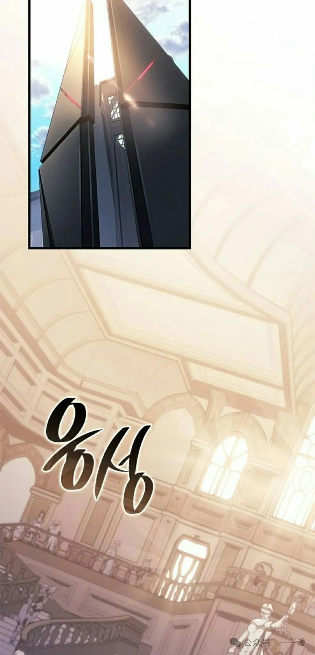 第21集24