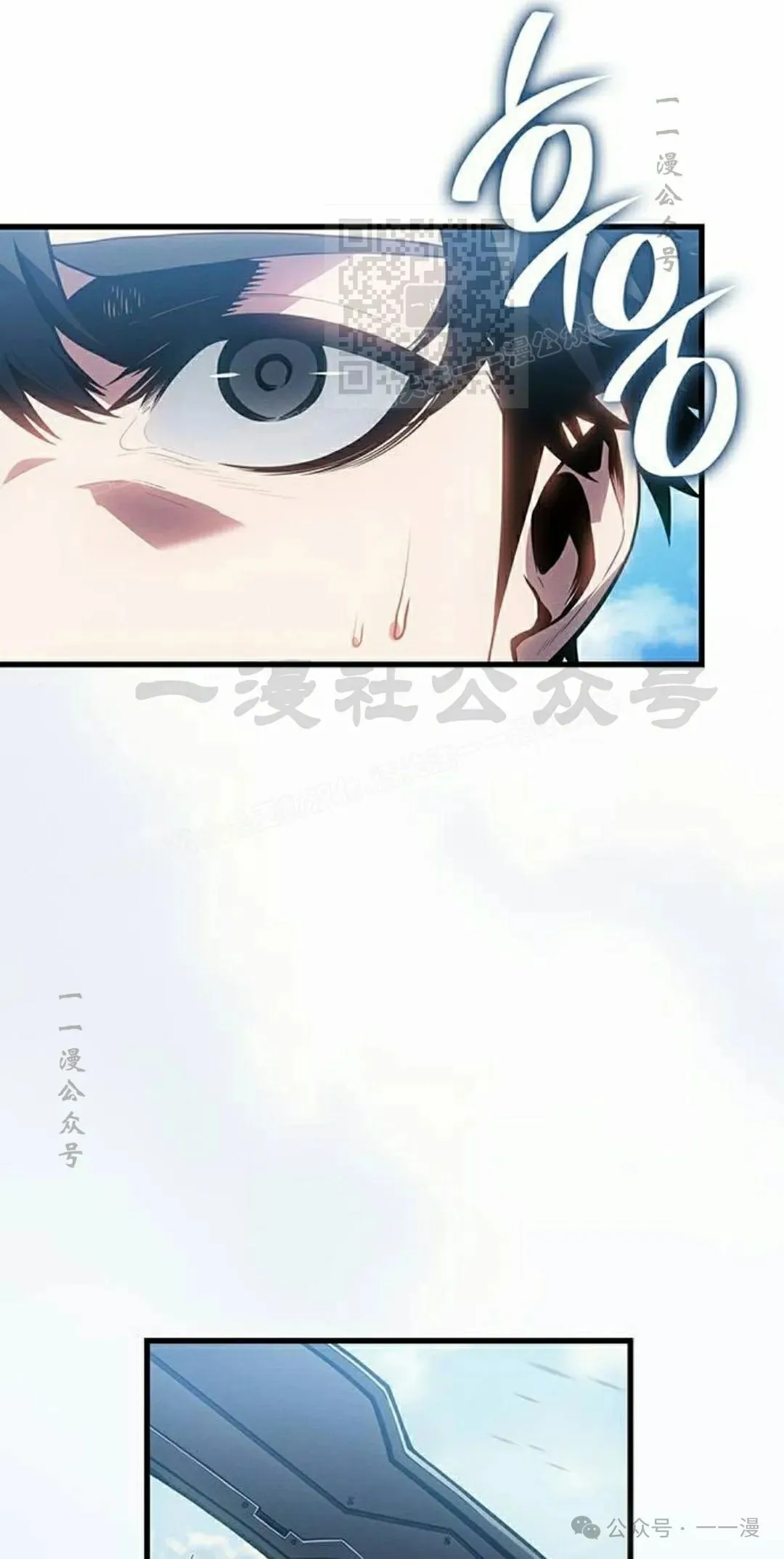 第20集0