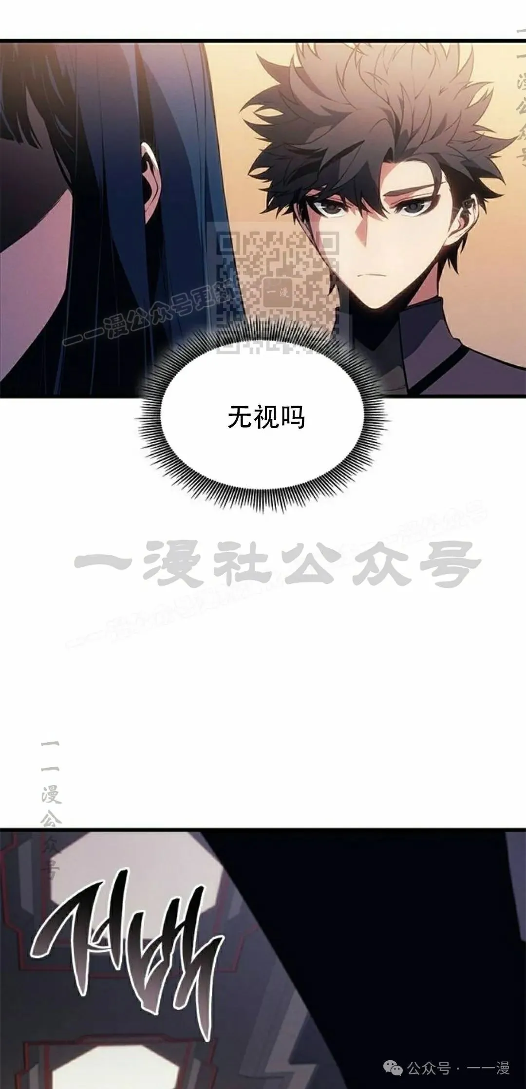 第21集45