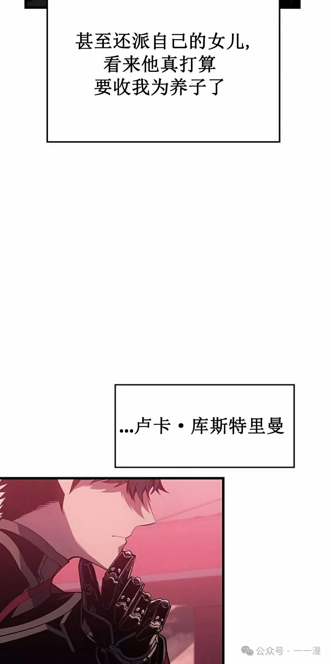 第20集21