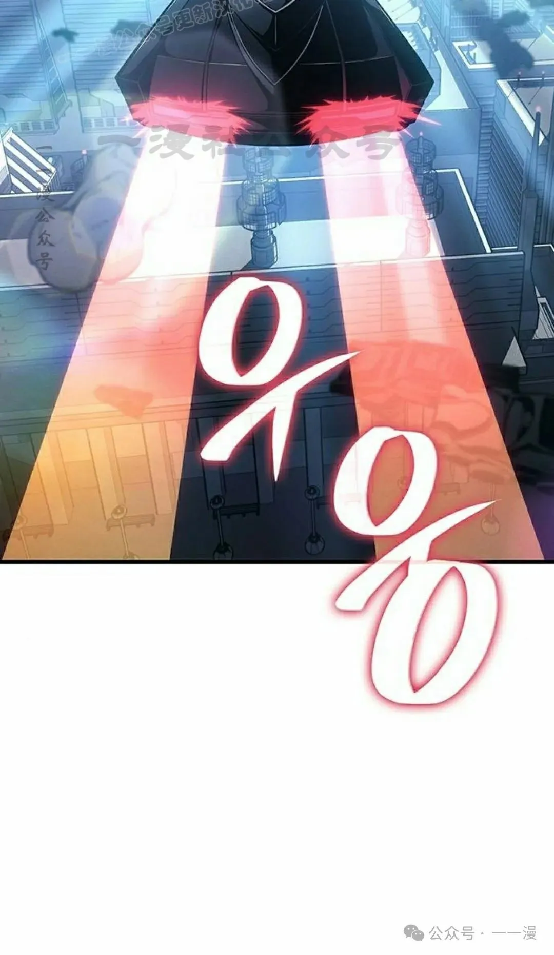 第20集39