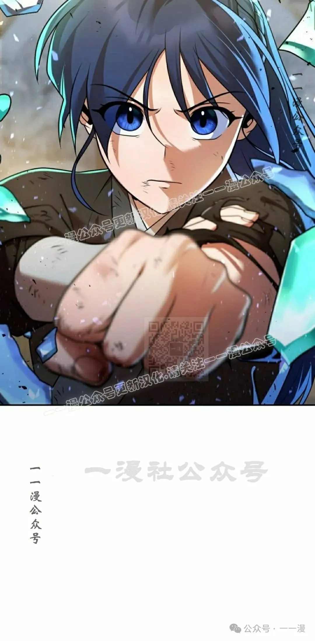 第26集66