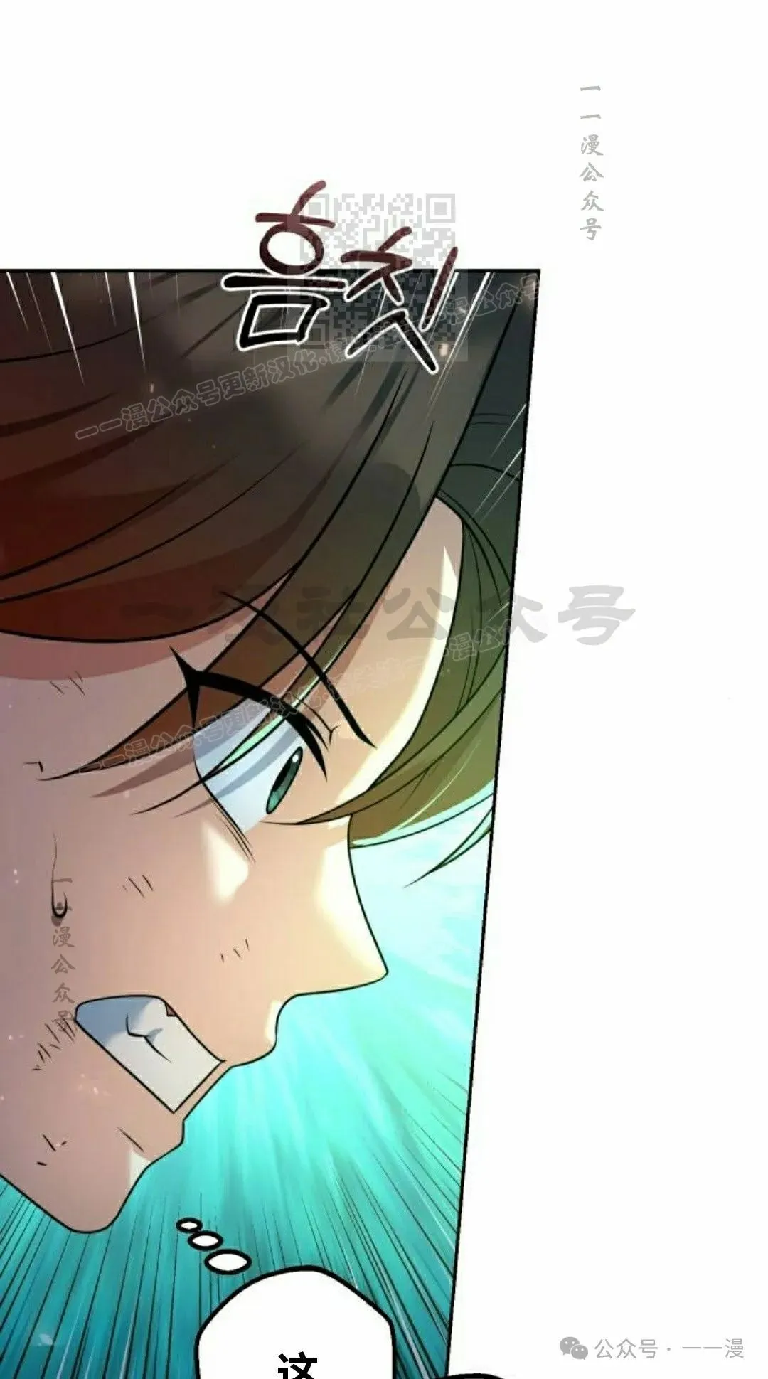 第26集20